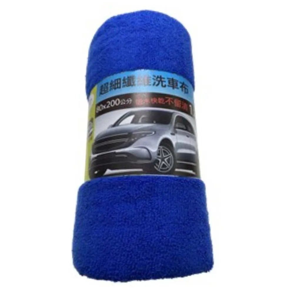 80*200cm樓梯安全網 防護網 陽台防墜網 裝飾網 家用護欄網 尼龍繩 防漏網 歷史價格詳細信息