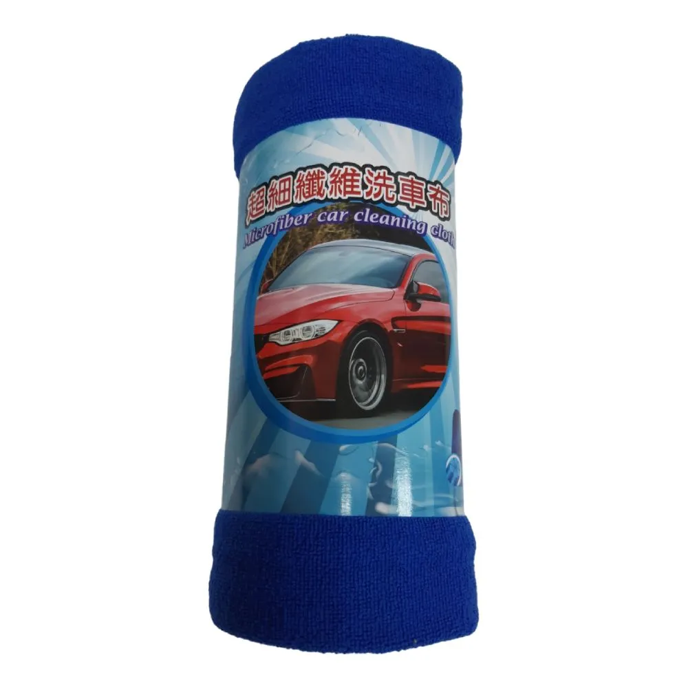 超細纖維洗車布160x60CM  【大潤發】 歷史價格詳細信息