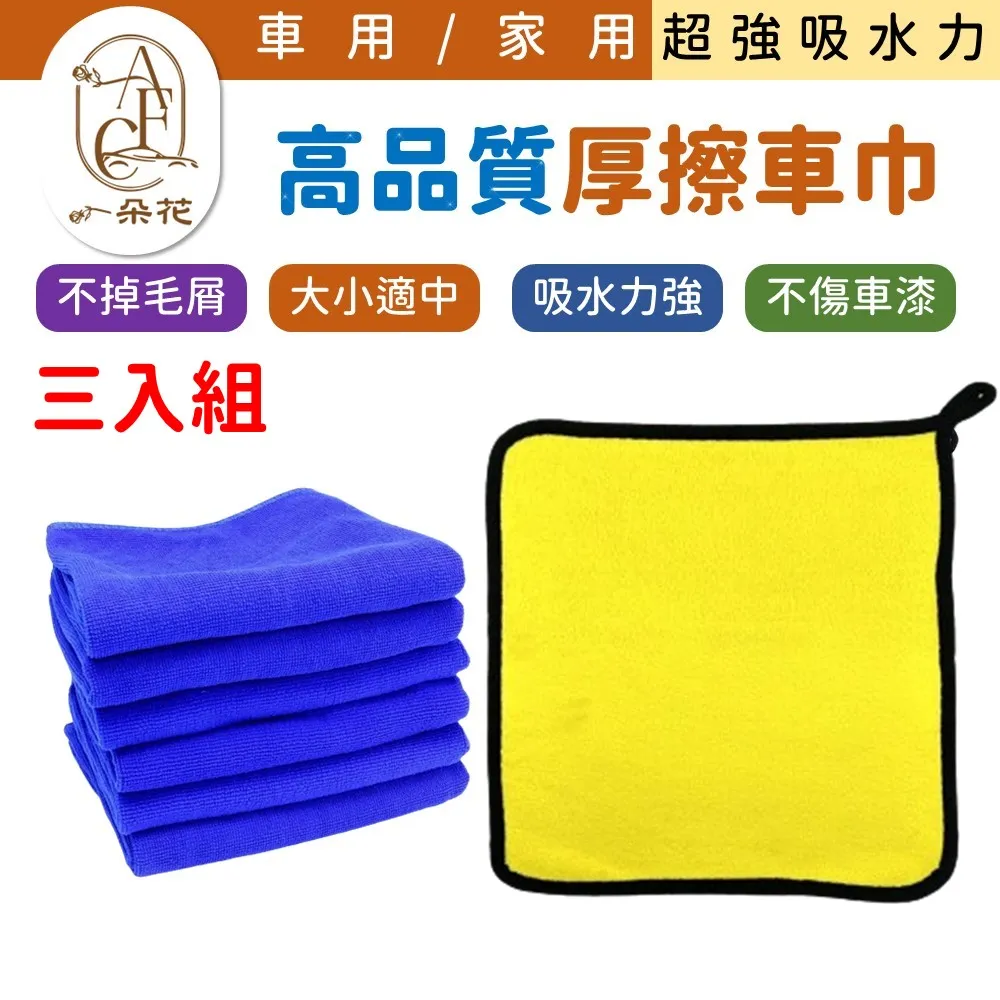 A-30 細針竹炭-棉踝襪【大J襪庫】6雙240元22-26歲-200支細針棉襪船襪女襪男襪-抗菌除臭襪竹炭襪台灣製 歷史價格詳細信息