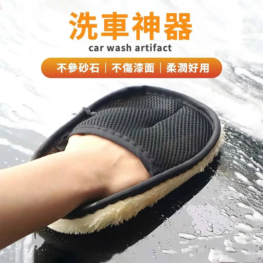 [4入] 大面積車縫軟毛刷 清潔刷 縫隙刷 歷史價格詳細信息