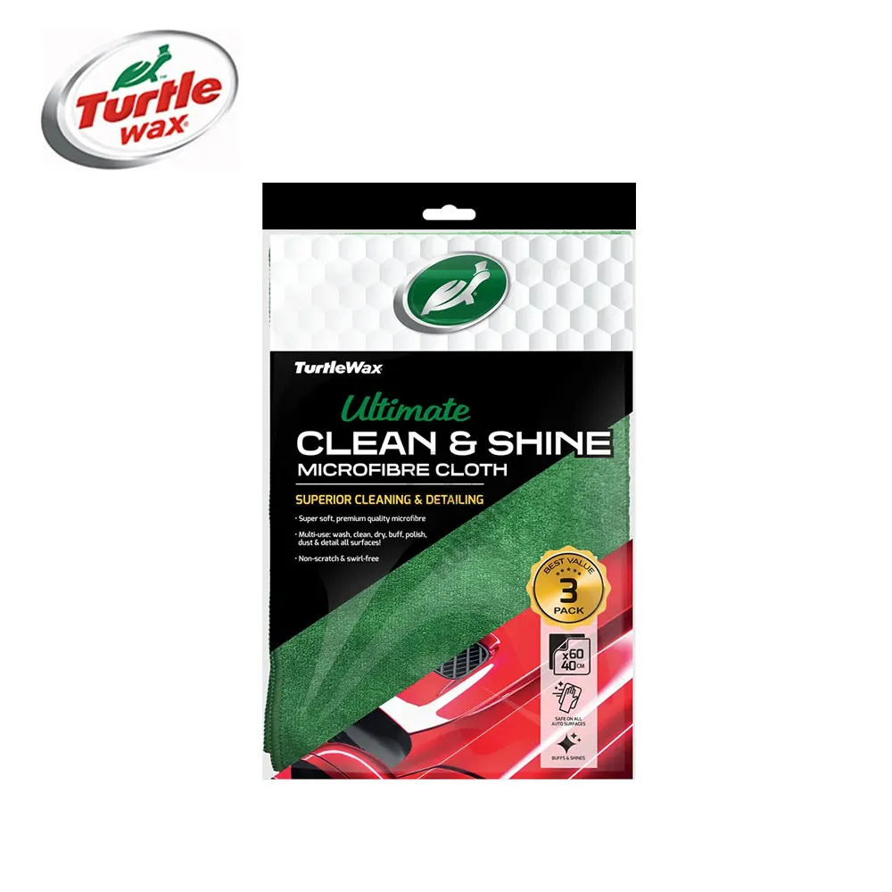 龜牌超柔無邊推亮除塵布(3入) TW138 40X40CM 歷史價格詳細信息