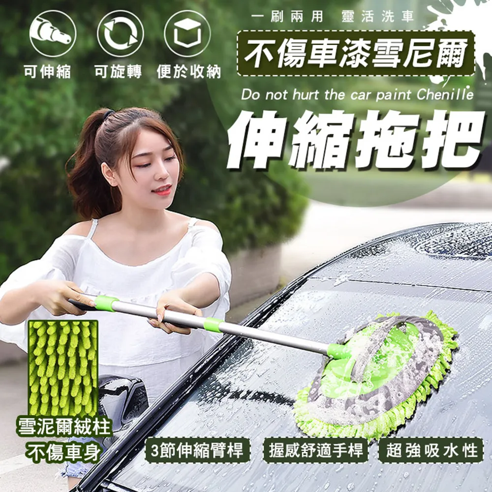 雪尼爾拖把吸水吸油家用平板拖把一拖凈木地板瓷磚干濕兩用神器-爆款 歷史價格詳細信息