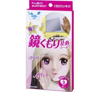 SOFT99 SOFT-99 浴室用強效清潔劑 Z163 浴缸 搪瓷 玻璃 水龍頭 瓷磚 歷史價格詳細信息