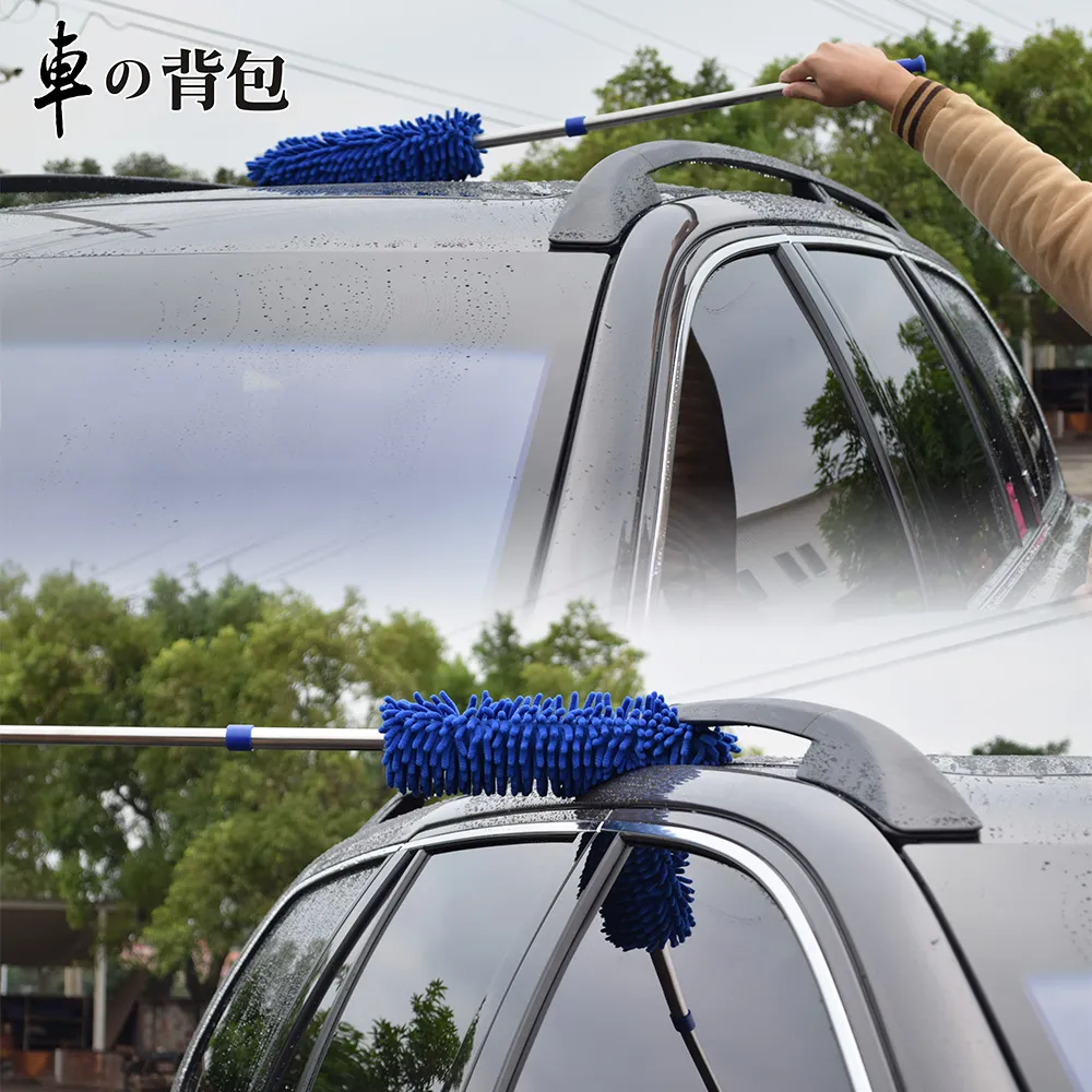 超細纖維 除塵迷你撢子3入組 歷史價格詳細信息