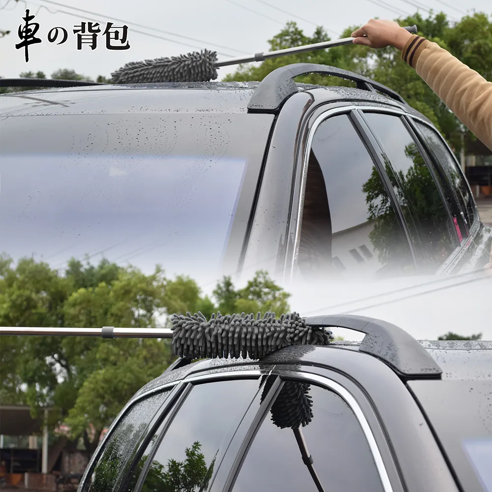 超細纖維 除塵迷你撢子3入組 歷史價格詳細信息