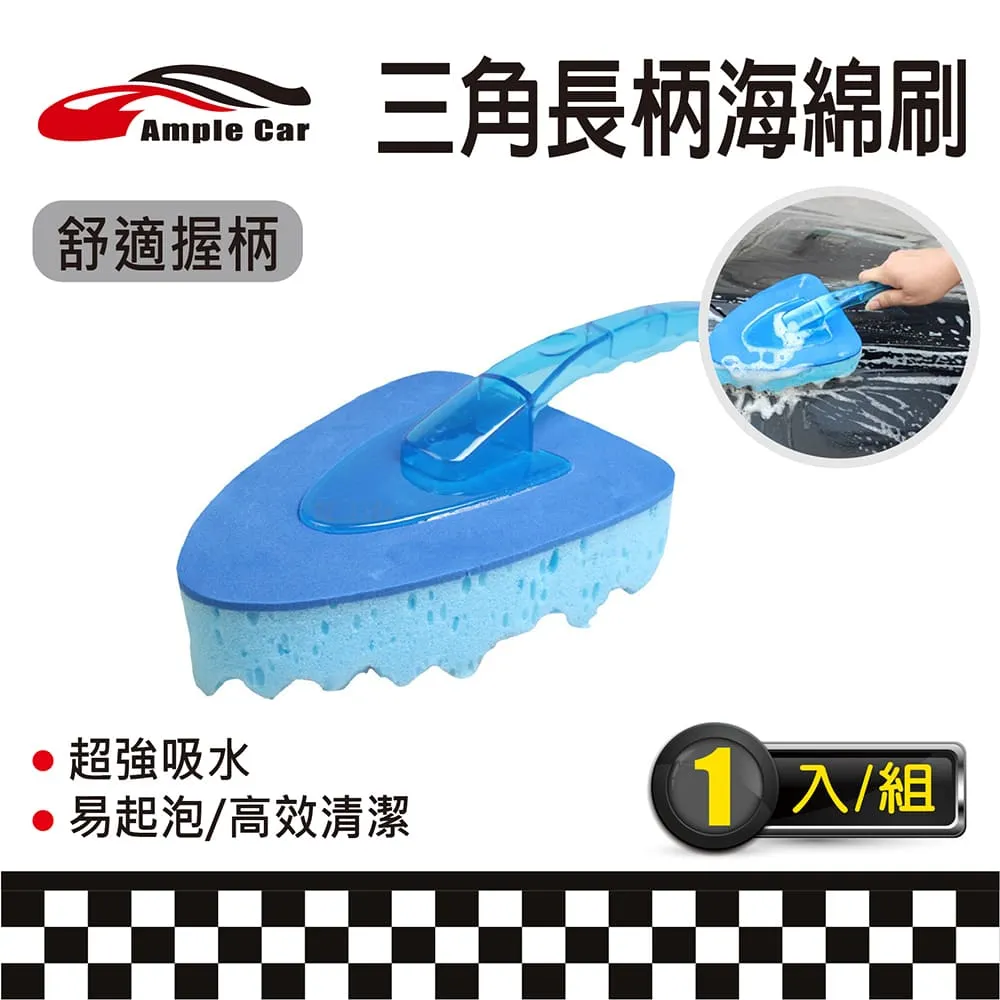 三角長徵巧克粉檯球桿防滑粉巧粉喬克粉檯球專R用擦粉巧克桌球用 歷史價格詳細信息