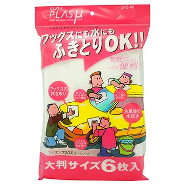 【AION】擦拭布 AION 超細纖維仿麂皮磨毛布917-GY(車麗屋) 歷史價格詳細信息