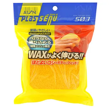 極上柔綿！日系100％純棉浴巾 柔軟親膚 素色 吸水 毛巾 大浴巾 加厚浴巾 沐浴巾 (櫻粉色) 歷史價格詳細信息