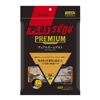 【AION】雙用超強力吸水巾 L 歷史價格詳細信息