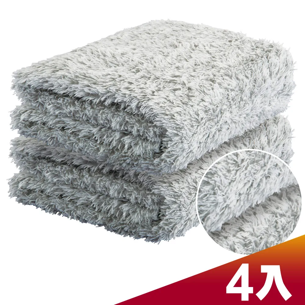 CARBUFF 盒裝輪胎上蠟綿 (一入) MH-8080 歷史價格詳細信息