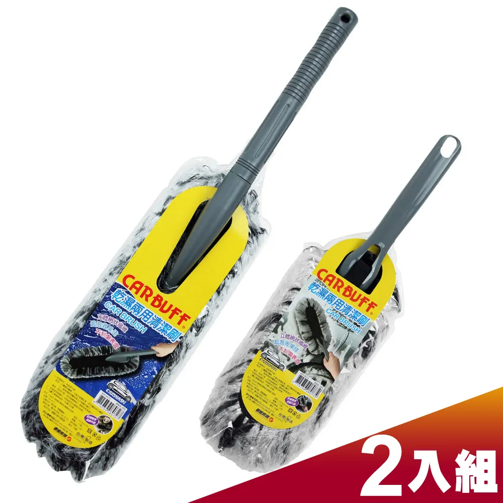 長柄合木大菜匙/濾網/漏孔/網杓/漏杓-台灣製 歷史價格詳細信息