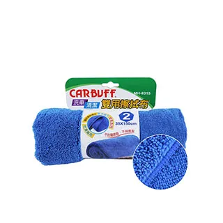 CARBUFF 雙用玻璃除油膜擦拭布 ( 30x30cm ) MH-8328 歷史價格詳細信息