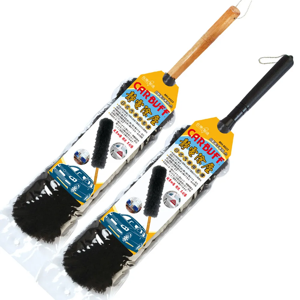 (二款可選)PS4 太鼓之達人 合奏咚咚咚 太鼓達人 / NS 太鼓之達人 / Switch 版 太鼓達人 中文版 歷史價格詳細信息