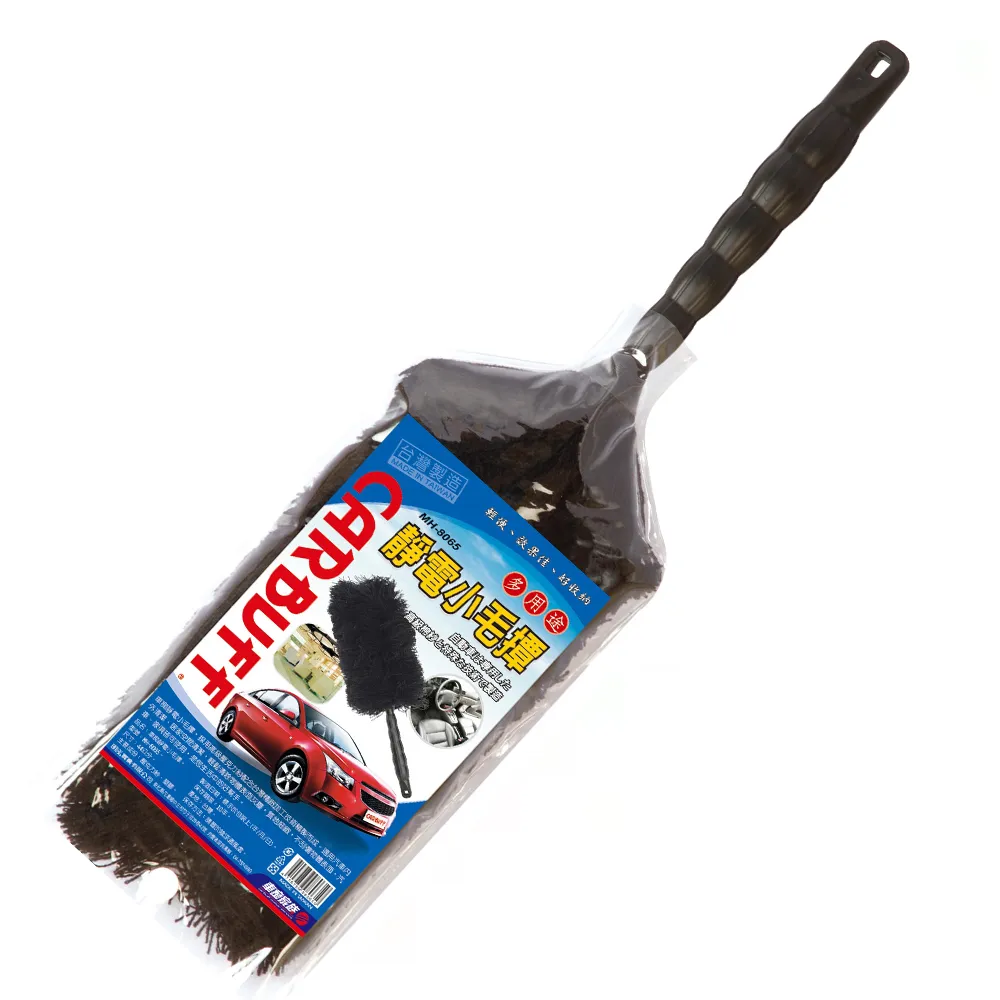 CARBUFF車痴 MH-10177 台灣竹炭護腰靠墊(黑色)【真便宜】 歷史價格詳細信息