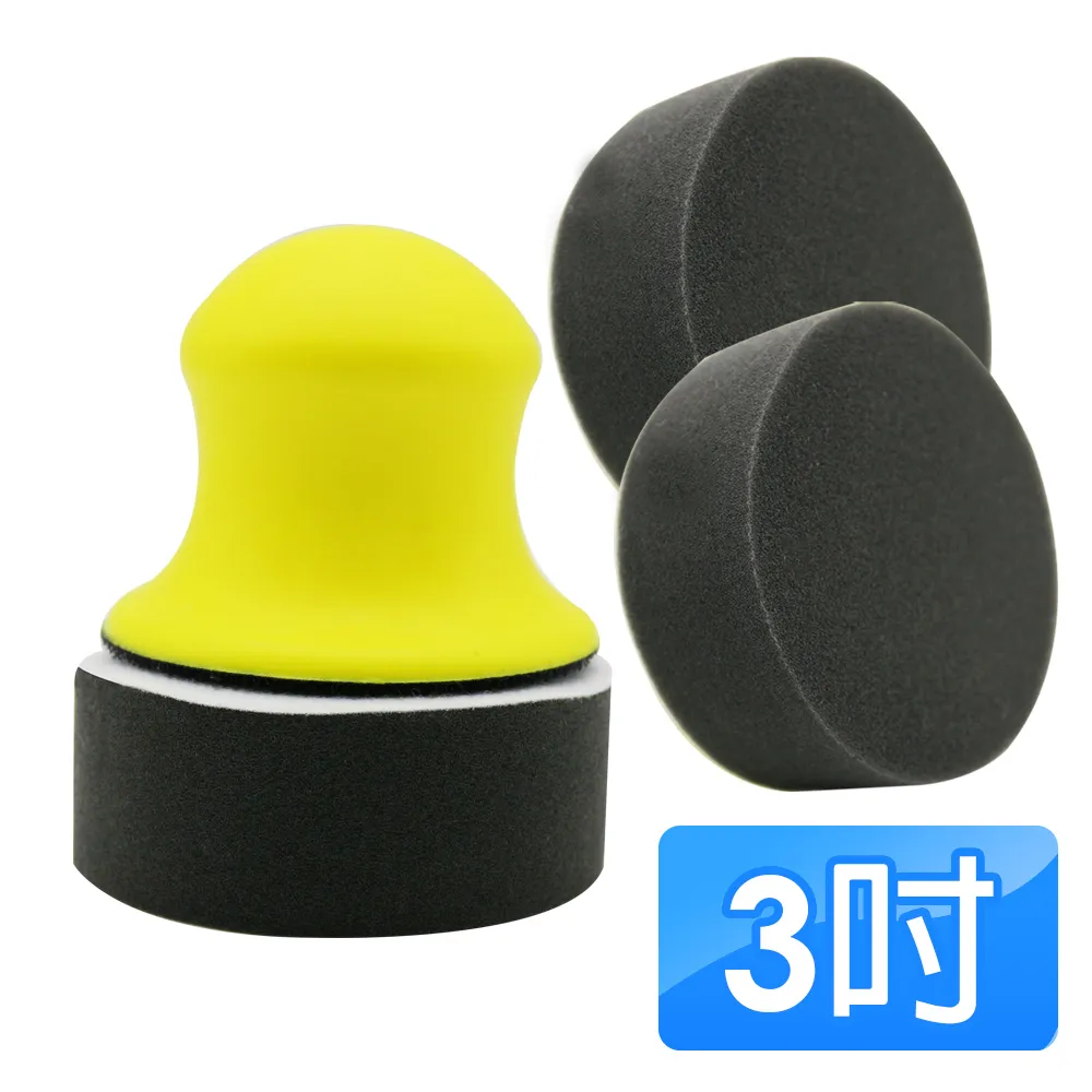 CARBUFF #3 立體拋光下蠟布45x90cm 歷史價格詳細信息