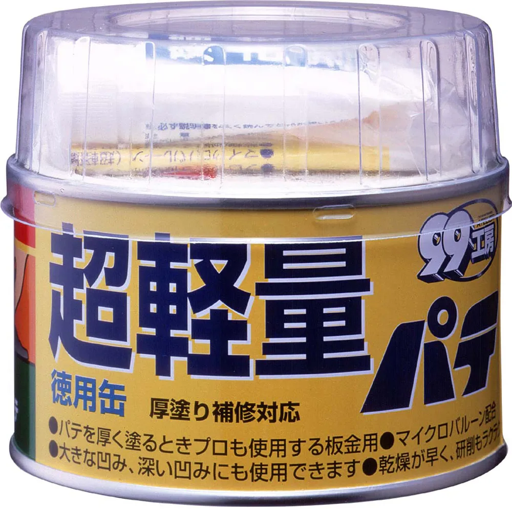( 補量吃緊下單要快）迪士尼系列冰雪奇緣Frozen 化妝手提箱 玩具反斗城 歷史價格詳細信息