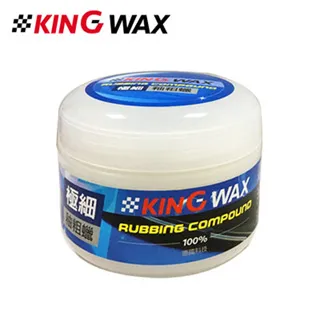 【KING WAX】蠟 超級釉鍍膜-深色車(車麗屋) 歷史價格詳細信息