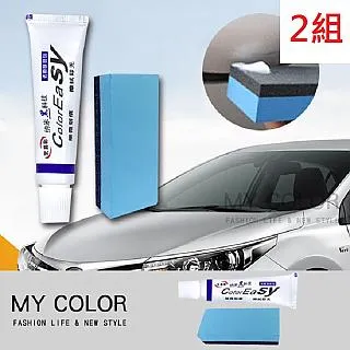 MY COLOR 車用收納盒 車縫收納物盒 汽車椅縫收納盒 車用杯架 汽車縫隙收納盒【L144】 歷史價格詳細信息