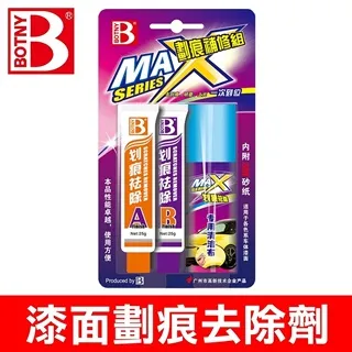 簡單方便的Dolly服裝製作 -Dolly人形服裝製作的基本與應用- 歷史價格詳細信息