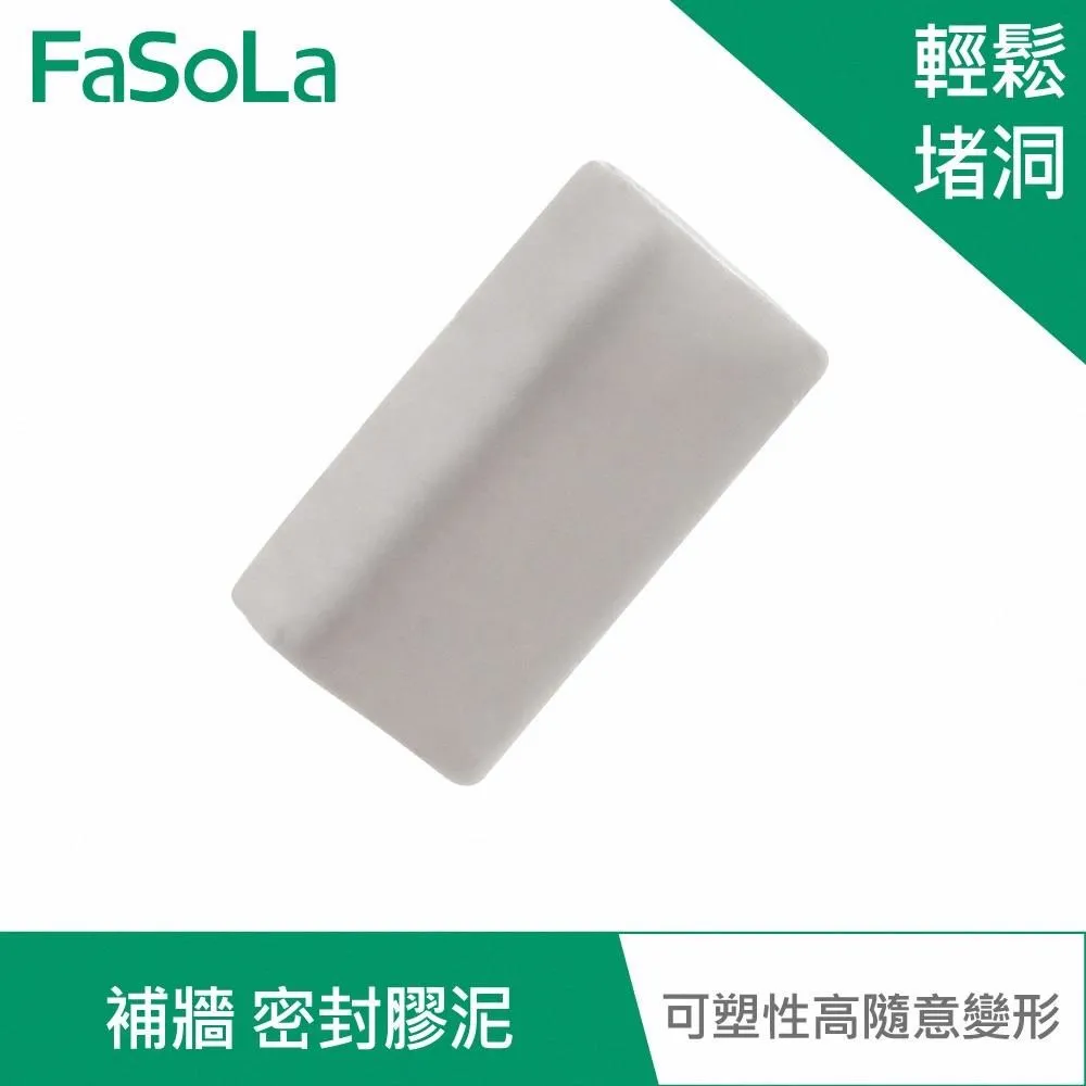 【FaSoLa】 萬用魔術整理束帶1M (一包3入) 公司貨｜官方直營 整理帶 理束帶 線材收納 歷史價格詳細信息