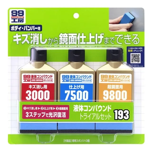 液體研磨劑  6000 無痕 傷痕 不留殘渣 研磨劑 液體 拋光 漆面 光亮 羊毛輪 海綿輪 打蠟 打磨 除瑕疵 歷史價格詳細信息