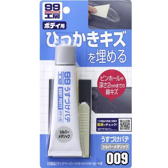 銀粉小抓夾碎發小髮夾兒童髮飾女童可愛韓國泫雅發夾 歷史價格詳細信息
