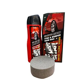 銳澤四驅車配件四驅兄弟系列 疾速蝮蛇 噴漆涂裝 塑料車殼 歷史價格詳細信息