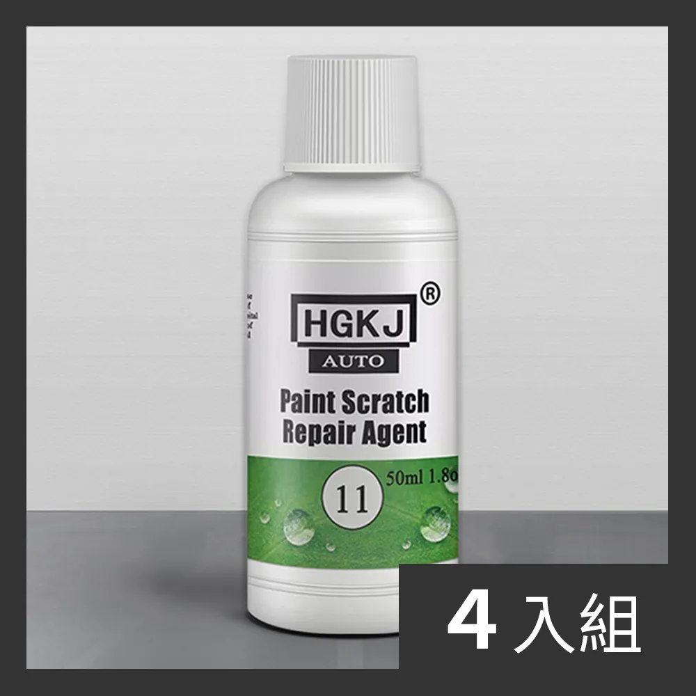 汽車劃痕修復劑 漆面劃痕去除劑(汽車用品 刮痕修復 汽車修復 汽車美容 刮痕修補 汽車修復膏) 歷史價格詳細信息