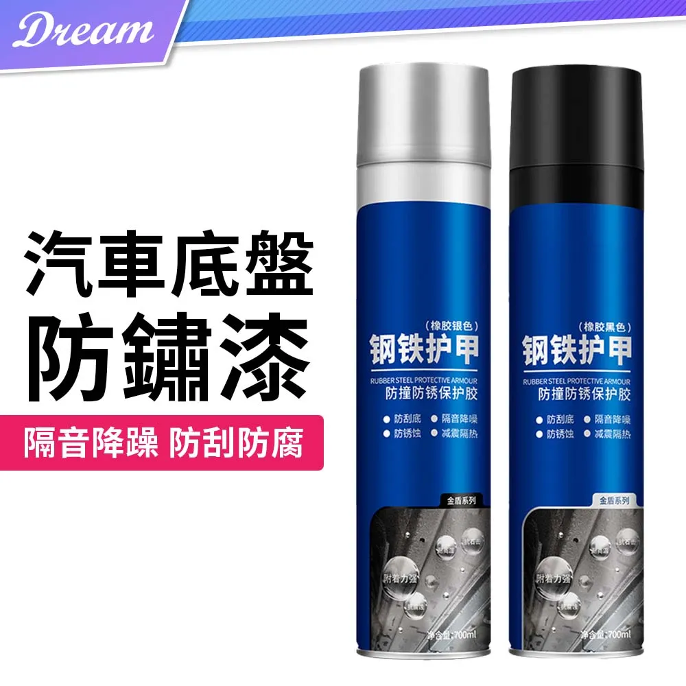 車底檢查鏡 車輛底盤安全檢查儀 可攜式紅外視頻車底檢查鏡 歷史價格詳細信息