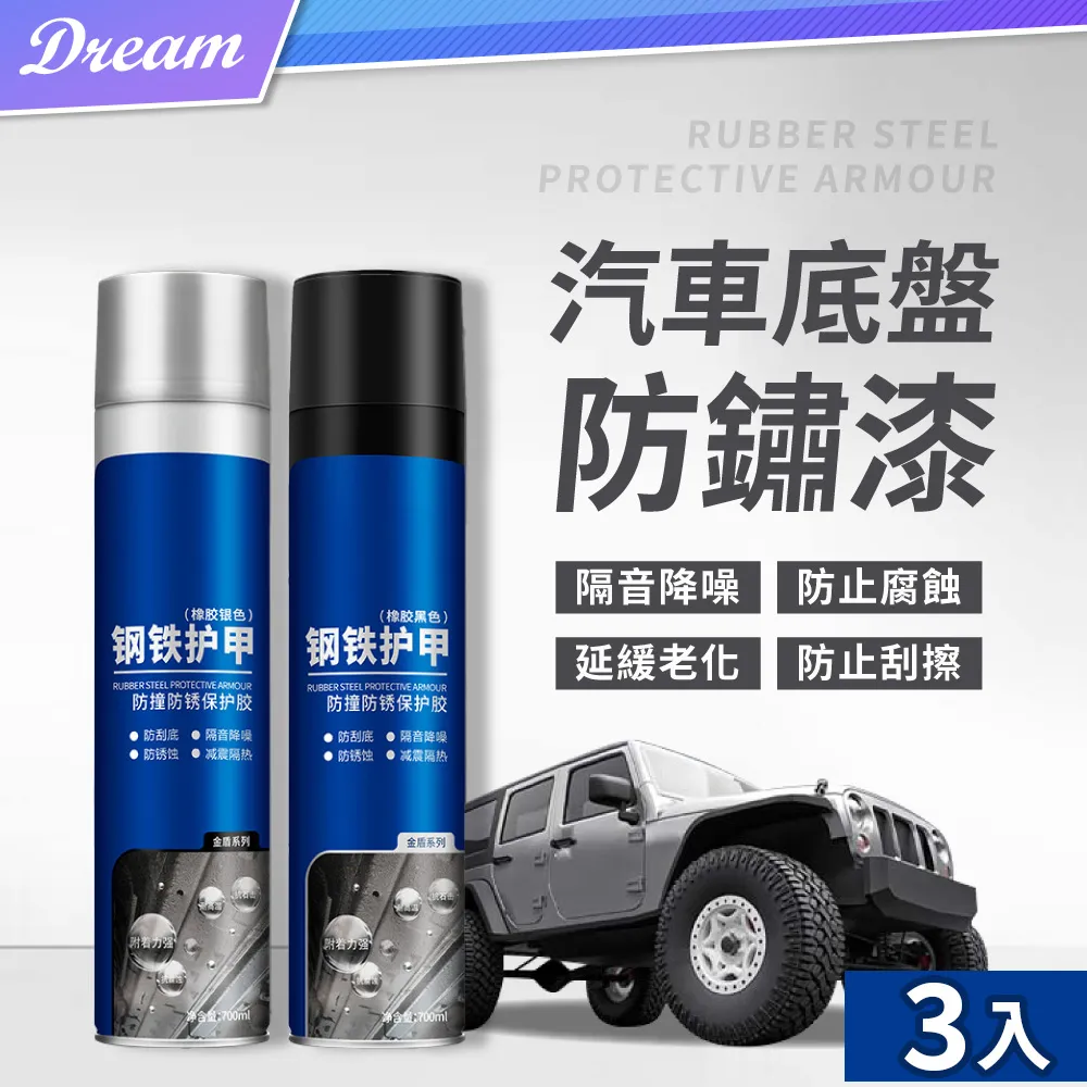 車底檢查鏡 車輛底盤安全檢查儀 可攜式紅外視頻車底檢查鏡 歷史價格詳細信息