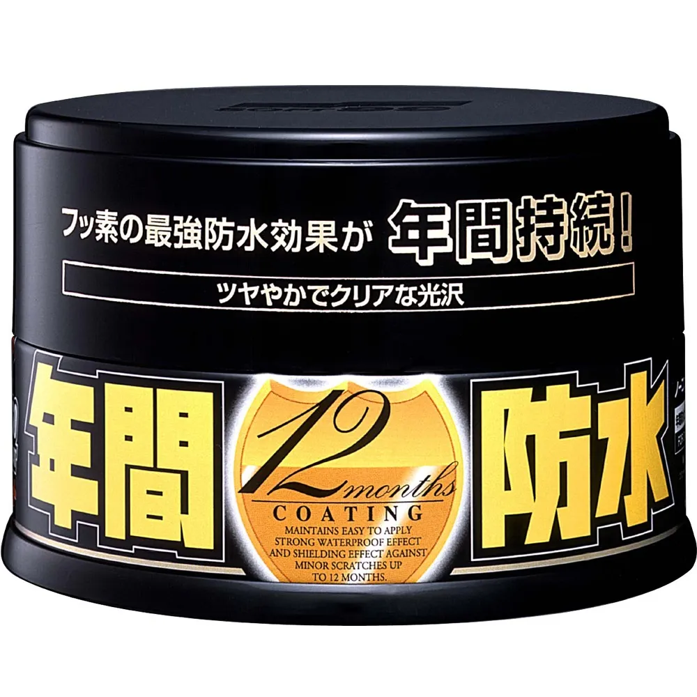 【Soft99】年間防水固蠟-淺色車用 W187 歷史價格詳細信息
