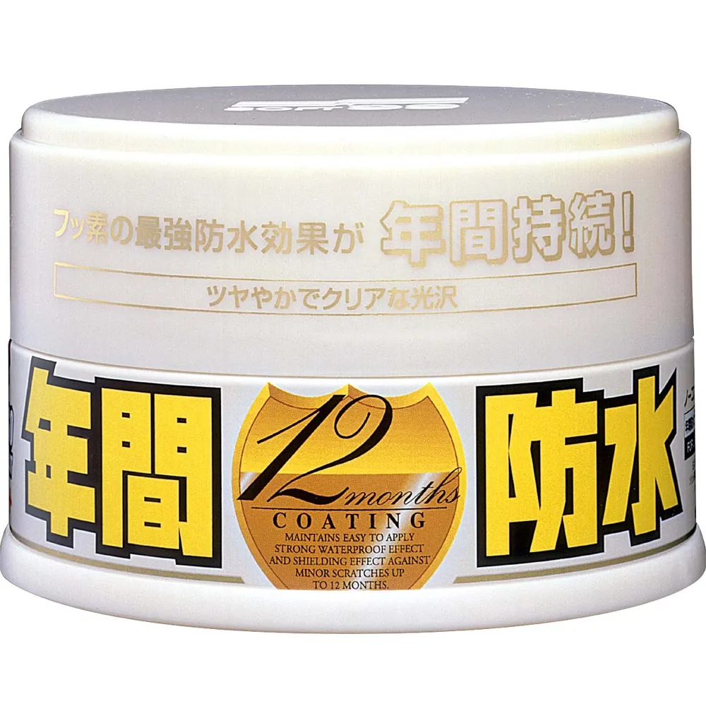 【Soft99】年間防水固蠟-淺色車用 W187 歷史價格詳細信息