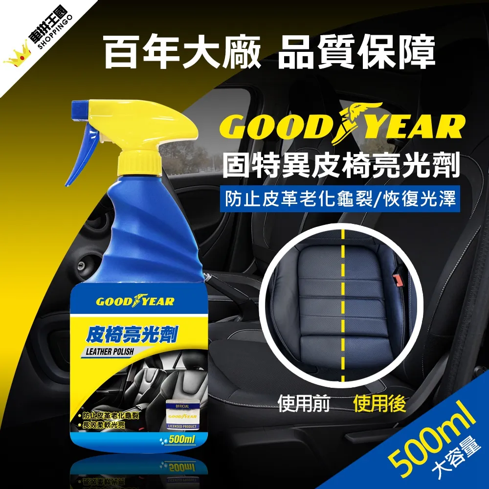 特提斯科技 太克 Tektronix TDP1500 差動式探棒/二手儀器,中古儀器,維修租賃,請洽詢 歷史價格詳細信息