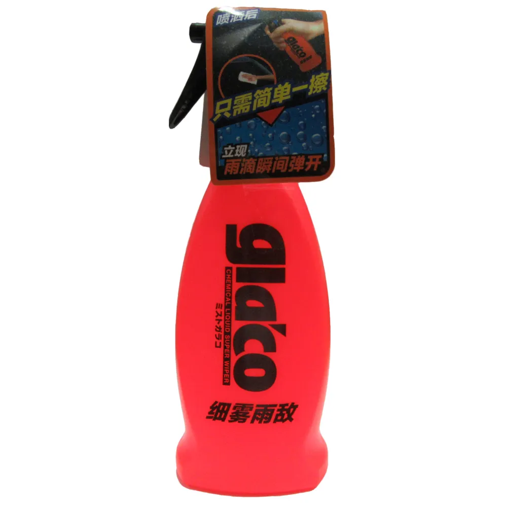 SOFT99 細霧雨敵 價格比較,價格查詢,歷史價格詳細信息