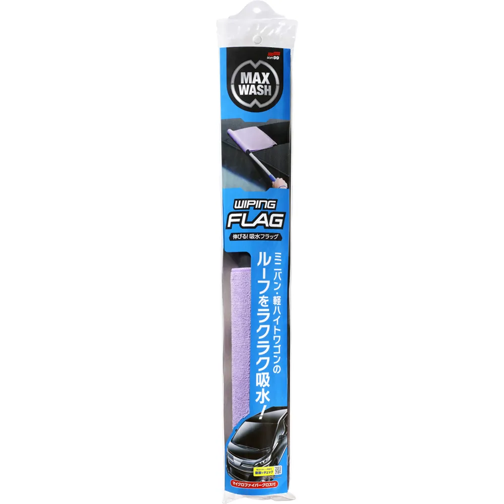 SOFT99 濃縮眼鏡防霧劑 - 持久型 10g《日藥本舖》 歷史價格詳細信息