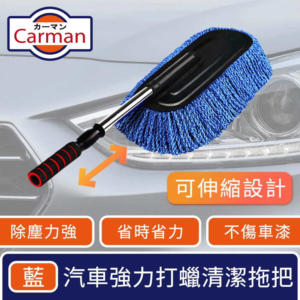 Carman 汽車香薰低調簡約金屬感旋轉式車用香氛(贈四香薰) 太空銀 歷史價格詳細信息