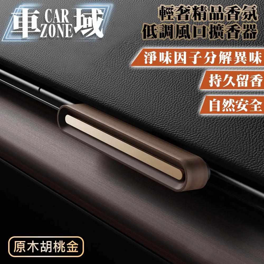 輕奢低調簡約髮夾 後腦勺高端髮夾 一字彈簧髮夾頭髮飾 女 伊泰蓮娜 歷史價格詳細信息