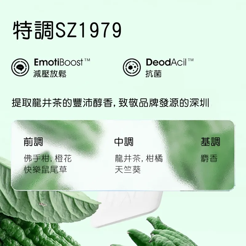 DAILY LAB車載香氛皮革款 出風口夾式芳香片 車用冷氣孔香氛劑 冷氣口芳香片 車用香氛 汽車芳香劑 歷史價格詳細信息