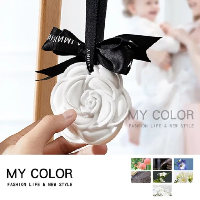 MY COLOR 車用收納盒 車縫收納物盒 汽車椅縫收納盒 車用杯架 汽車縫隙收納盒【L144】 歷史價格詳細信息