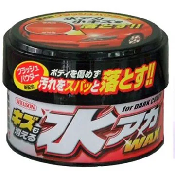 【WILLSON】水垢專科增艷蠟 黑/銀等金屬色系用(車麗屋) 歷史價格詳細信息