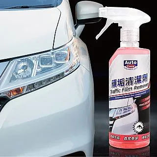 Auto Care 頑垢清潔劑 TFR600 歷史價格詳細信息