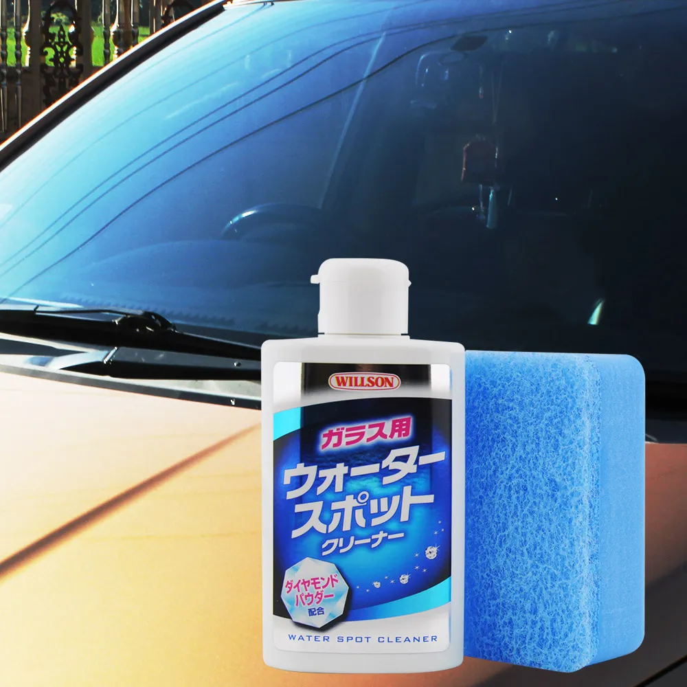 【WILLSON】撥水劑 玻璃鍍膜撥水劑(車麗屋) 歷史價格詳細信息