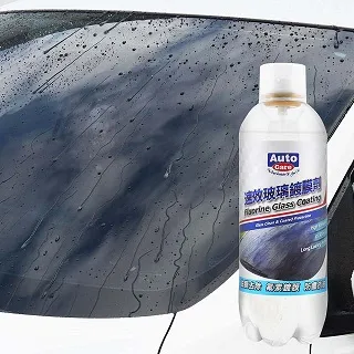 【AutoCare】速效玻璃鍍膜劑 歷史價格詳細信息