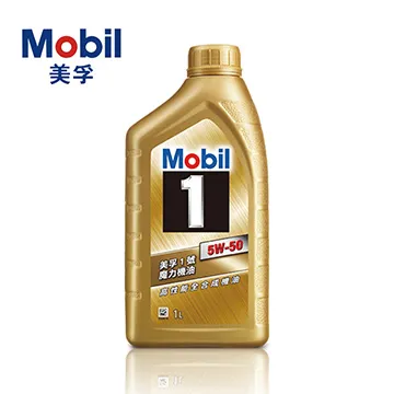 Mobil美孚1號 5W40 Turbo Diesel全合成機油946ml(重型柴油車適用)買4瓶贈好禮【真便宜】 歷史價格詳細信息