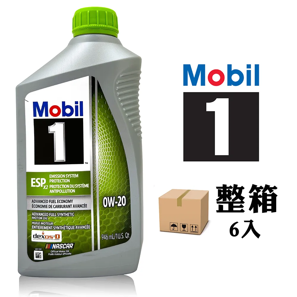 Mobil 1 ESP 5W-30 全合成汽柴油引擎機油 1Qt 美國版【整箱6入】 歷史價格詳細信息