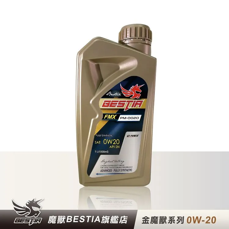 【BESTIA美國魔獸】金魔獸系列 SAE 0W-40 全合成機油 1L/瓶 歷史價格詳細信息