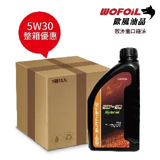 德國進口油頭電推剪漸變雕刻修邊增白電動推子理發器刮胡子剃須刀-主推款 歷史價格詳細信息