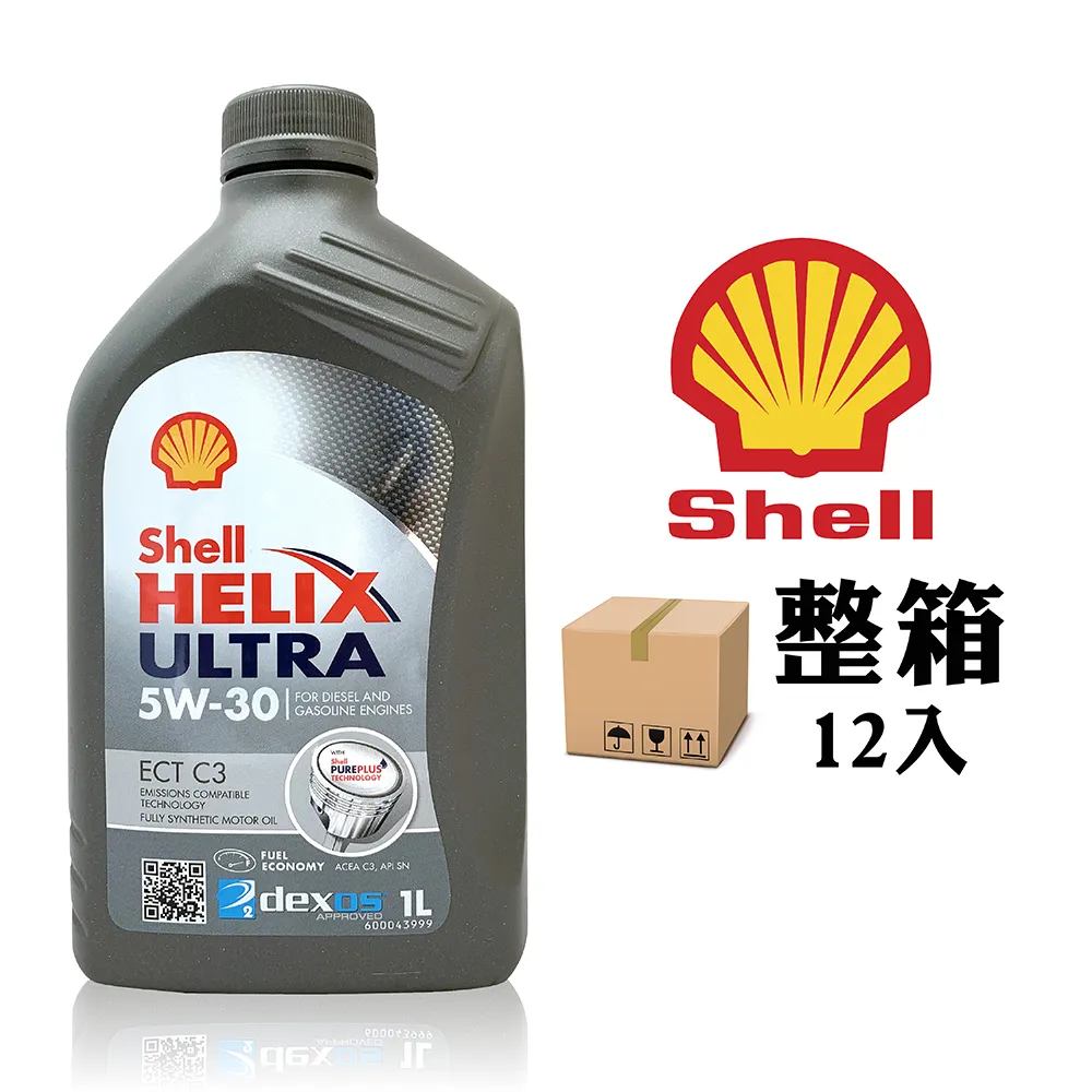 SHELL ULTRA 5W30 SP 4L (亞洲版) 歷史價格詳細信息