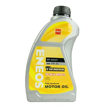 【ENEOS】機油_ENEOS 0W16 X-PRIME金圓鐵罐SP 1L_整箱12瓶(車麗屋) 歷史價格詳細信息