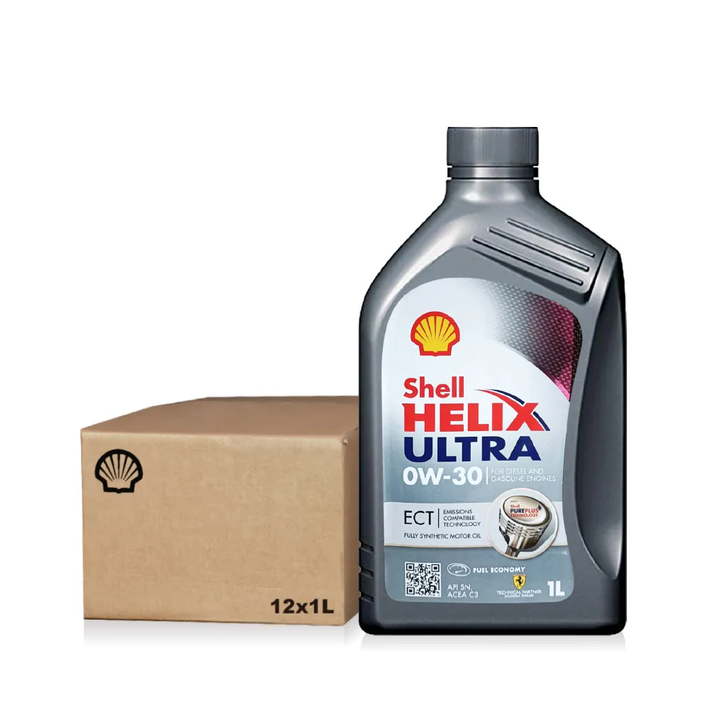 Shell HELIX ULTRA AM-L 5W30 長效全合成機油 汽柴油引擎機油【整箱12罐】 歷史價格詳細信息